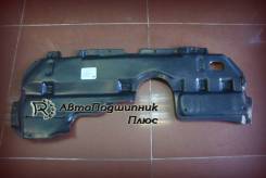 Защита двигателя. Toyota: Scion, Corolla Rumion, Sai, Blade, Auris, Corolla, Mark X, bB Двигатели: 2AZFE, 2ZRFAE, 2ZRFE, 1NZFE, 2AZFXE, 2GRFE, 4ZZFE...