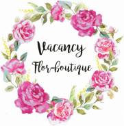 Продавец-флорист. Flor-boutique. Улица Пушкина 11