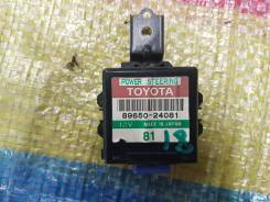 Блок управления рулевой рейкой. Toyota Soarer, JZZ31