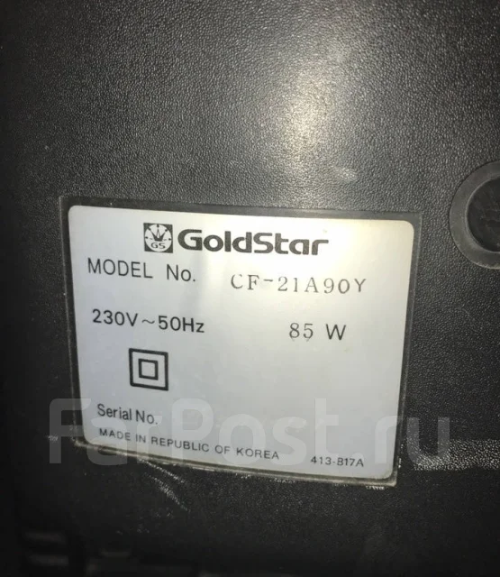 Goldstar. CRT (���) ����