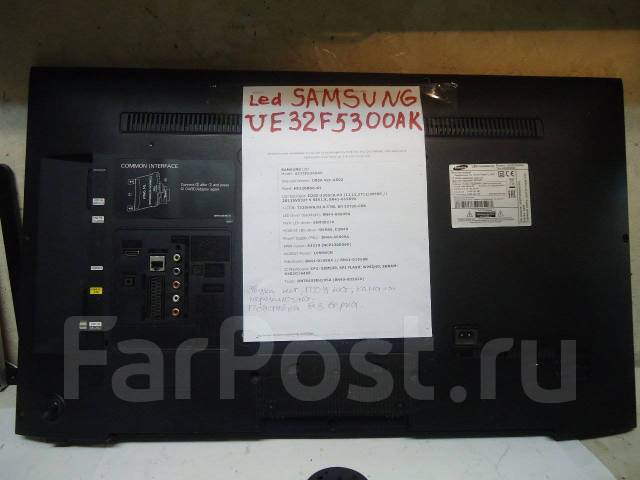 Samsung ue32f5300 нет изображения