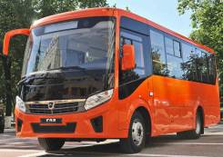 ПАЗ Вектор Next. Автобус ПАЗ-320405-04 «Vector Next», 43 места