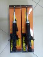 Амортизатор. Honda CR-V, DBA-RE4, DBA-RE3, RE4, RE3 Двигатель N22A2