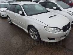 Даун-пайп. Subaru Legacy, BL9, BP9, BL5, BP5 Subaru Impreza, GH8 Двигатели: EJ20Y, EJ20X, EJ255