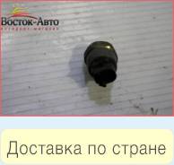 Датчик давления масла Toyota Corolla Fielder NZE144 1NZFE (8353028020,83530AA011,8353005010,8353060020)