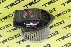 Мотор печки. Nissan: Serena, Bassara, Presage, AD, Wingroad Двигатели: QR20DE, QR25DE, SR20DE, VQ30DE, KA24DE, YD25DDT, QG18DEN, QG13DE, QG18DE, QG15D...