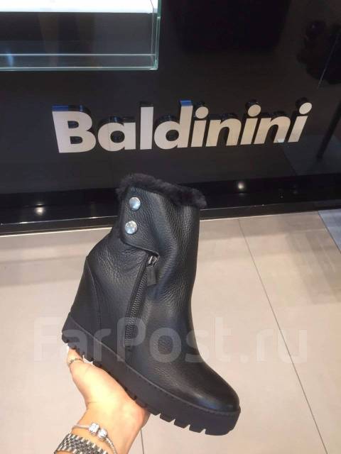 Baldinini