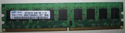DDR2.