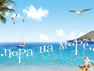 На выходные в тайланд упадут ли цены в июне на путевки в тайланд