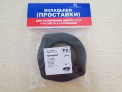 Проставка под пружину, проставка под кузов. Hyundai: Lantra, Matrix, Tiburon, Elantra, Tucson, Coupe Toyota: Corolla Spacio, Sprinter Marino, Sprinter...