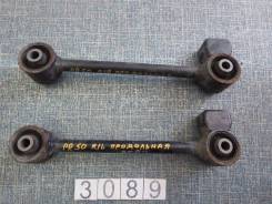 Тяга продольная. Nissan Terrano, PR50, LR50, RR50, R50, LUR50 Nissan Terrano Regulus, JRR50, JLUR50, JLR50 Двигатели: QD32TI, TD27TI, VQ35DE, VG33E