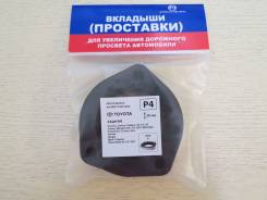 Проставка под пружину, проставка под кузов. Toyota: Corona, Windom, Avensis, Mark II Wagon Qualis, Camry, Carina ED, Corona Exiv, Carina, Vista, Caldi...