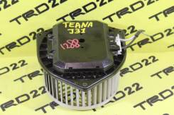 Мотор печки. Nissan: Teana, Cedric, Skyline, Fairlady Z, 350Z, Presage, President, Cima, Gloria, Stagea Двигатели: QR20DE, QR25DE, VQ23DE, VQ35DE, RB2...