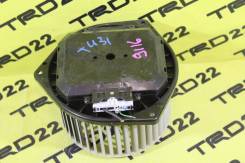 Мотор печки. Nissan: Teana, Skyline, Gloria, Stagea, Fairlady Z, Cedric, Cima, Presage, President Двигатели: QR25DE, VQ35DE, VQ23DE, VQ25DD, VQ30DD, V...