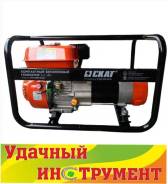 Генераторы бензиновые.