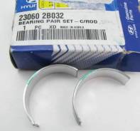 Вкладыши шатунные. Hyundai: ix35, i40, i20, i30, ix20, Accent, Veloster, Elantra, Tucson, Avante Kia: Ceed, Cerato, Venga, Pride, Sportage, Soul, Fort...