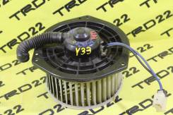 Мотор печки. Nissan Cedric, ENY33, HBY33, HY33, MY33, PY33, UY33, Y33 Nissan Cima, FGDY33, FGNY33, FGY33, FHY33 Nissan Leopard, JHY33 Nissan Gloria, E...
