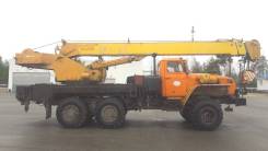 Клинцы КС-35719-3-02. Автомобиль УРАЛ 5557-40 КС-35719-3-02, 11 150 куб. см., 16 000 кг.