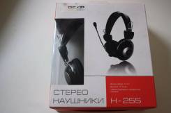 Dexp H-255