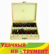 Фрезы.