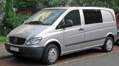 Стекло лобовое. Mercedes-Benz Vito, W639 Mercedes-Benz Viano, W639