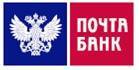 Кредитный специалист. ПАО "Почта Банк". Г. Партизанск