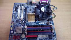 LGA775