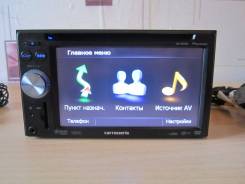 Pioneer Carrozzeria AVIC-MRZ088