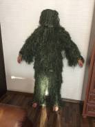 Костюмы маскировочные.