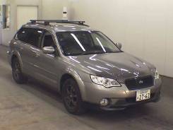 Накладка на бампер. Subaru Outback, BPE, BPH, BP9