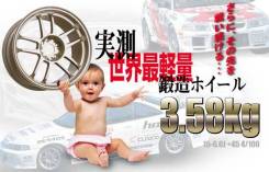 Racing Hart. 6.5x15, 4x114.30, ET45, ЦО 73,0 мм.