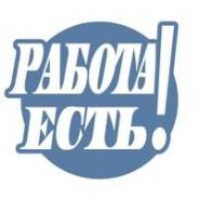 Администратор. Симферополь