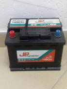JP Dynamic. 55 А.ч., правое крепление, производство Европа