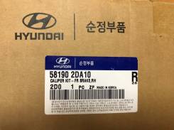 Суппорт тормозной. Hyundai Avante, XD Hyundai Lavita Hyundai Elantra Hyundai Matrix Двигатель D4BB