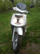 Stels Outlander 150. 150 куб. см., исправен, птс, с пробегом