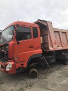 Dongfeng. Продам Донг Фенг, 12 000 куб. см., 20 000 кг.