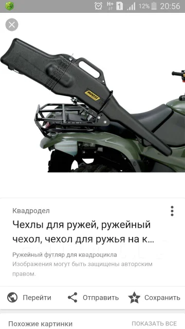 Kawasaki Brute Force 650. ��������, ��, �� ����