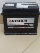 Storm. 55 А.ч., Обратная (левое), производство Европа