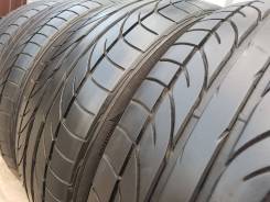 Bridgestone. Летние, 10 %, 4 шт