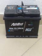 Autopart. 60 А.ч., Обратная (левое), производство Европа