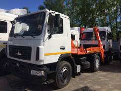 Рарз МК-3412-01. Бункеровоз МК-3412-01 на шасси МАЗ 5550В2, 6 650 куб. см.