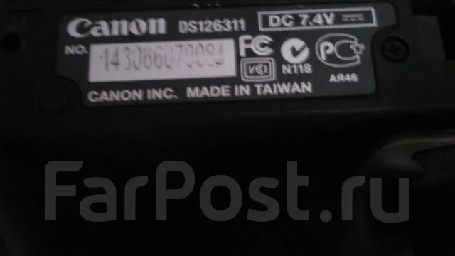 Canon EOS 600D. 15 - 19.9 ��, ���: 14� � ����� ����