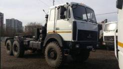 МАЗ 6425Х9-450-051. , 1 000 куб. см., 16 000 кг.