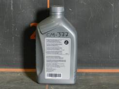 Volkswagen VAG - Масло трансмиссионное - G060162A2 ATF