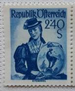 1951 Австрия. Стандарт. Национальные костюмы. 1 м. Чистая