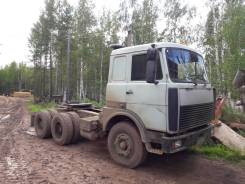 МАЗ. Продам маз, 15 000 куб. см., 24 000 кг.