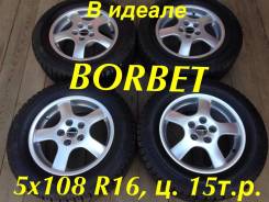 Borbet. 7.0x16, 5x108.00, ET40
