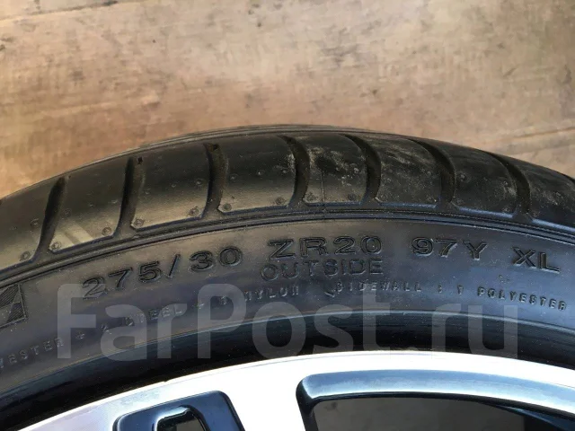 Accelera PHI 2. ������, 2013 ���, �/�, ����� 50 % ����