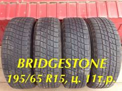 Bridgestone Ice Partner. Зимние, без шипов, 2012 год, 20 %, 4 шт