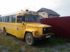 Кавз